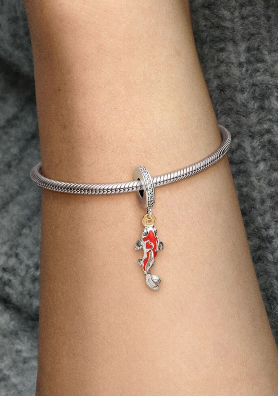 Pez koi